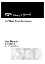 Hard Drive Enclosure_ Install Guide.pdf